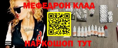 марки lsd Нягань
