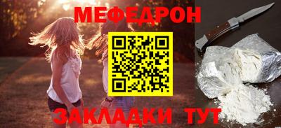 марки lsd Нягань