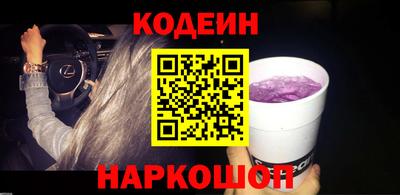 марки lsd Нягань
