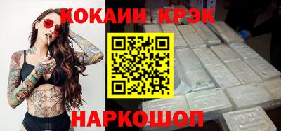 MDMA Обнинск
