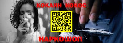 MDMA Обнинск