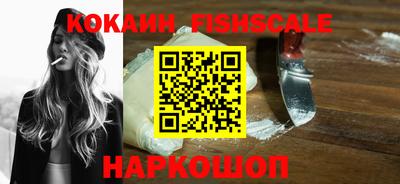 марки lsd Нягань