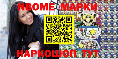 MDMA Обнинск