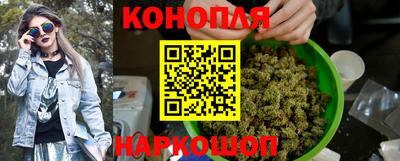 MDMA Обнинск
