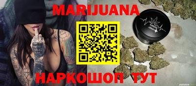 марки lsd Нягань