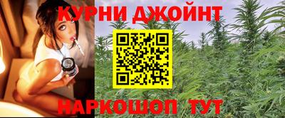 MDMA Обнинск