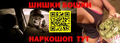 спиды Обь