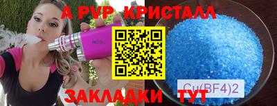 марки lsd Нягань