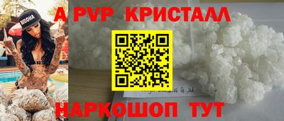 MDMA Обнинск