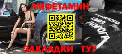 марки lsd Нягань