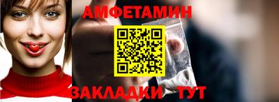 марки lsd Нягань