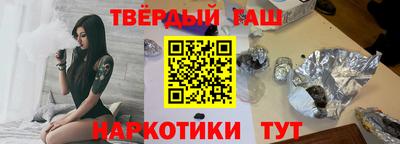 спиды Обь