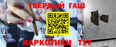 MDMA Обнинск