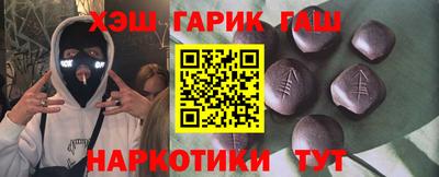 спиды Обь