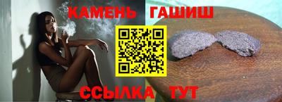 MDMA Обнинск