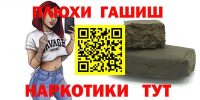 MDMA Обнинск
