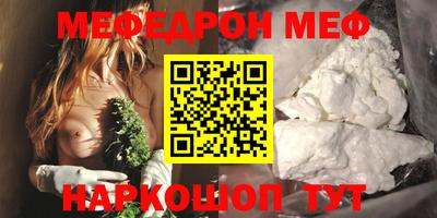 марки lsd Нягань